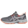 Gel-Venture 8 Wide “Carrier Grey Ginger Peach”