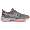 Gel-Venture 8 Wide “Carrier Grey Ginger Peach”