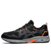 Gel-Venture 8 WP “Black”