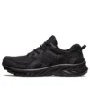 Gel-Venture 9 “Black”