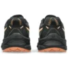 Gel-Venture 9 “Black Apricot Crush”