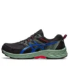 Gel-Venture 9 “Black Blue Green”