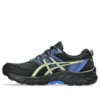 Gel-Venture 9 “Black Glow Yellow”