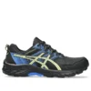 Gel-Venture 9 “Black Glow Yellow”