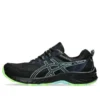 Gel-Venture 9 “Black Illuminate Mint”