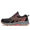 Gel-Venture 9 “Black Orange”