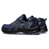 Gel-Venture 9 “Blue Grey”