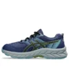 Gel-Venture 9 “Deep Ocean Cactus”