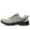 Gel-Venture 9 Extra Wide “Feather Grey Birch”