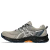 Gel-Venture 9 “Feather Grey Birch”