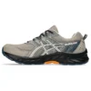 Gel-Venture 9 “Feather Grey Birch”