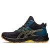 Gel-Venture 9 MT “Black Golden Yellow”
