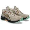 Gel-Venture 9 MT “Feather Grey”