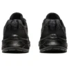 Gel-Venture 9 “Triple Black”
