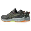 Gel-Venture 9 Waterproof “Grey Lime”