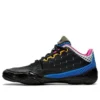 Gessirit 2 “Black Blue”