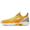 Glide Nova FF 2 “Tiger Yellow”