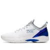 Glide Nova FF 2 “White Blue”