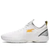 Glide Nova FF 2 “White Saffron”