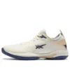 Glide Nova FF 3 “Cream Thunder Blue”