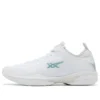 Glide Nova FF 3 “White Teal Tint”