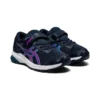 GT-1000 10 “French Blue Digital Grape”