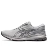 GT-1000 10 Running Shoes “Grey Silver”
