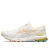 GT-1000 10 Running Shoes “White Yellow”