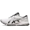 GT-1000 10 “White Silver”