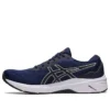 GT-1000 11 2E “Indigo Blue Midnight”