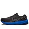 GT-1000 11 “Black Electric Blue”