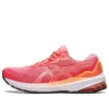 GT-1000 11 “Blazing Coral Papaya”