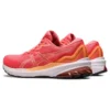 GT-1000 11 “Blazing Coral Papaya”