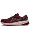 GT-1000 11 “Cranberry”