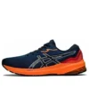 GT-1000 11 “French Blue Shocking Orange”