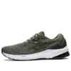 GT-1000 11 “Lihcen Green Olive Canvas”