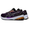 GT-1000 11 TR “Nature Bathing – Night Shade”