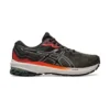 GT-1000 11 TR “Nature Bathing – Olive Orange”