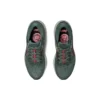 GT-1000 11 TR “Nature Bathing – Papaya”