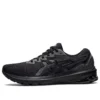GT-1000 11 “Triple Black”