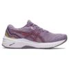 GT-1000 11 Wide “Dusk Violet”