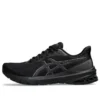 GT-1000 12 “Black Carrier Grey”