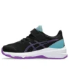 GT-1000 12 “Black Cyber Grape”
