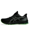 GT-1000 12 GORE-TEX “Black Illuminate Green”