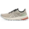 GT-1000 12 TR “Nature Bathing Khaki Green”