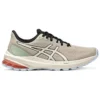 GT-1000 12 TR “Nature Bathing Khaki Green”