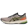 GT-1000 12 TR “Nature Bathing Neon Lime”