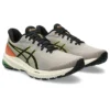 GT-1000 12 TR “Nature Bathing Neon Lime”