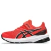 GT-1000 12 “True Red Black”