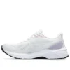 GT-1000 12 “White Cosmos”